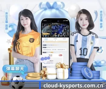 实时比分与赛程查询
