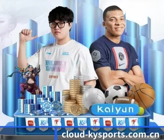 cloud-kysports.com.cn APP